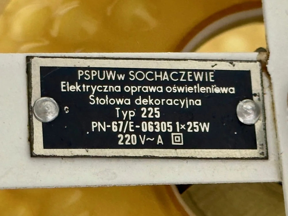 Table lamp, PSPUW Sochaczew, Poland, 1950s