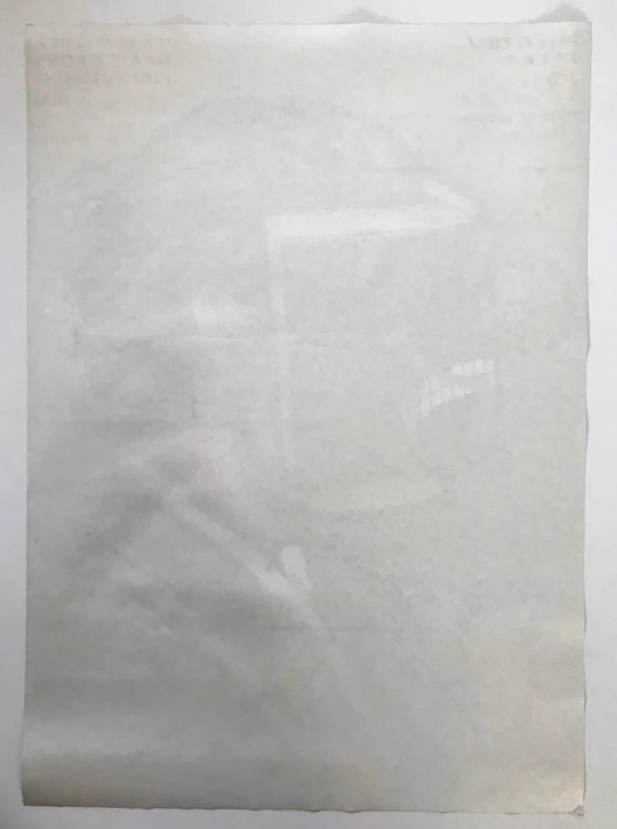 “Idol” poster designed by Andrzej Pągowski, 1984
