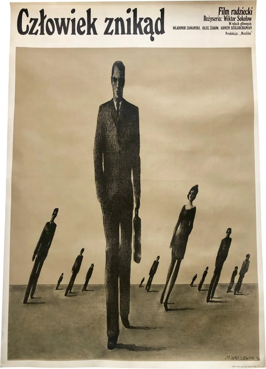 The Man from Nowhere poster, designed by Mieczysław Wasilewski, 1974