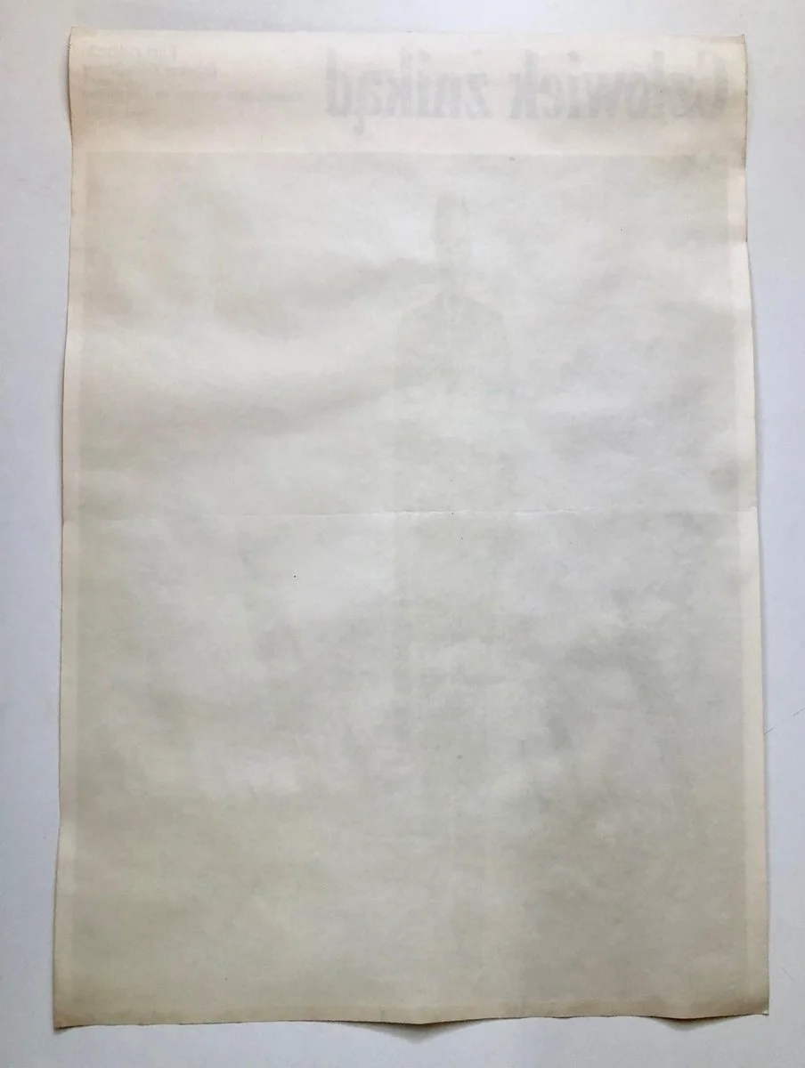 The Man from Nowhere poster, designed by Mieczysław Wasilewski, 1974