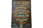 Poster “The Star Visitor”, designed by Andrzej Pągowski, 1984