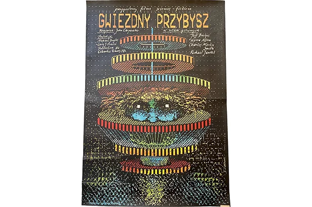 Poster “The Star Visitor”, designed by Andrzej Pągowski, 1984