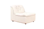 Vintage armchair, Germany, 1970s