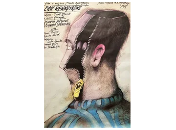 Poster “Inner Life”, designed by Andrzej Pągowski, 1987