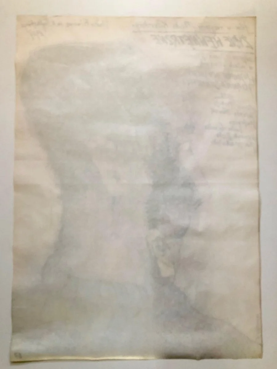 Poster “Inner Life”, designed by Andrzej Pągowski, 1987