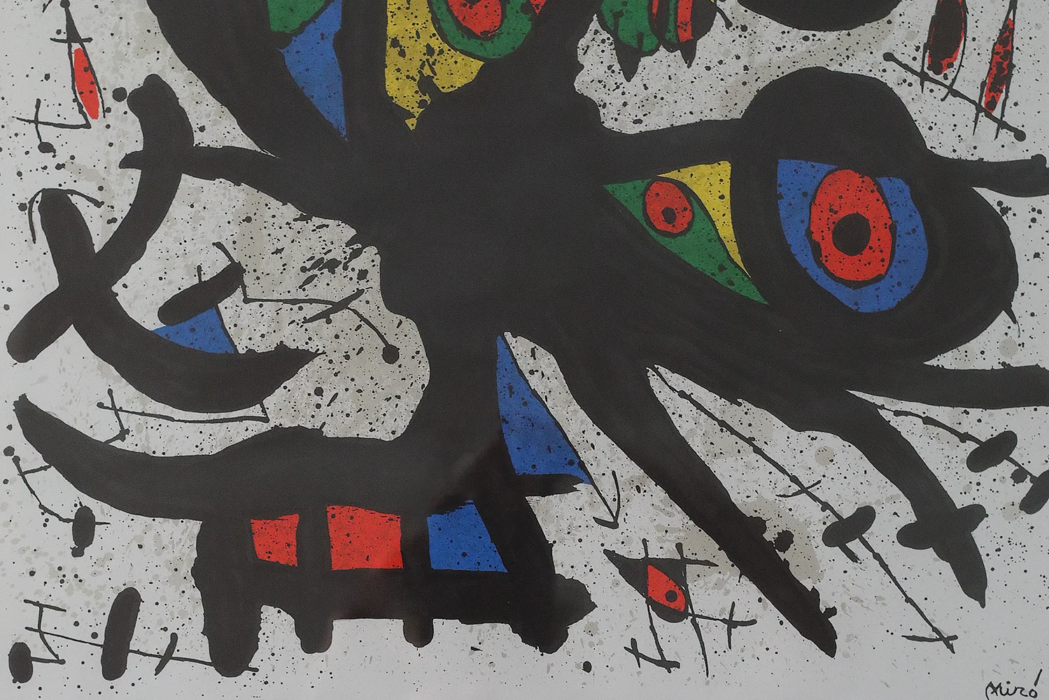Colour lithograph, Joan Miró, Agora I, 1971