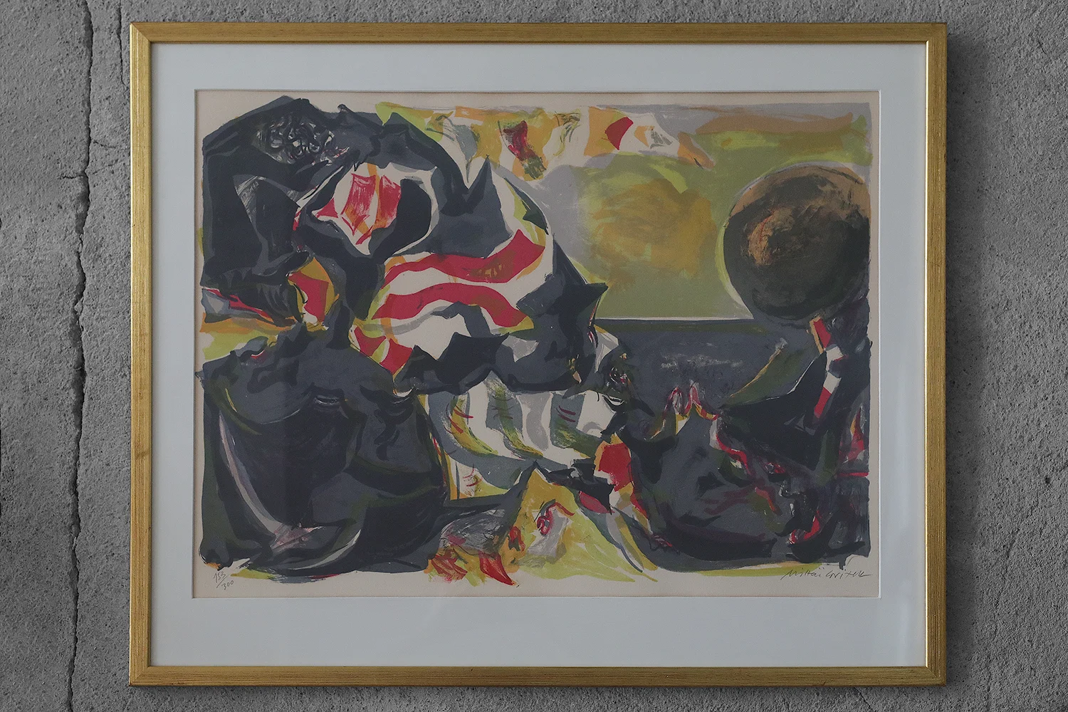 Colour lithograph, Bata Mihailović, Horisont, 1976
