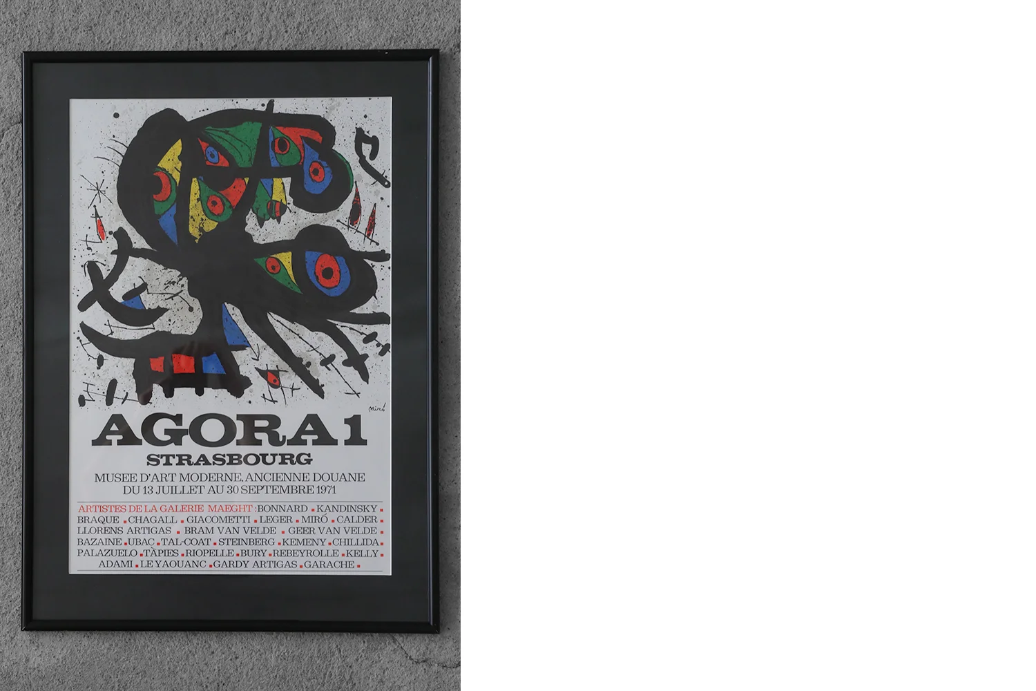 Colour lithograph, Joan Miró, Agora I, 1971