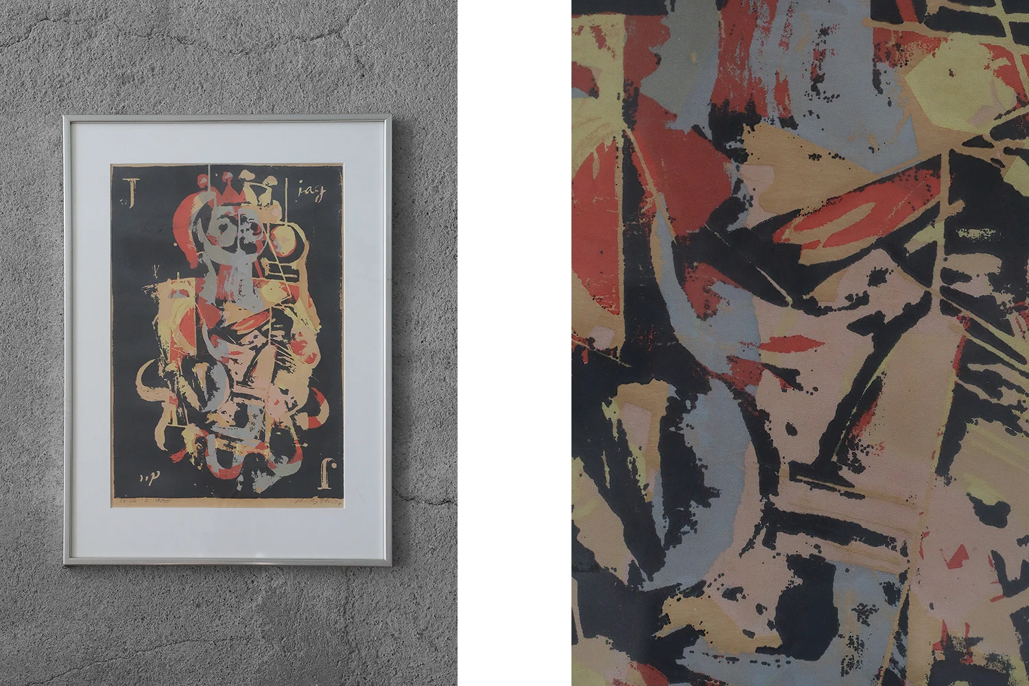 Colour lithograph, Hardy Strid, Joker I, 1966