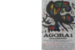Colour lithograph, Joan Miró, Agora I, 1971
