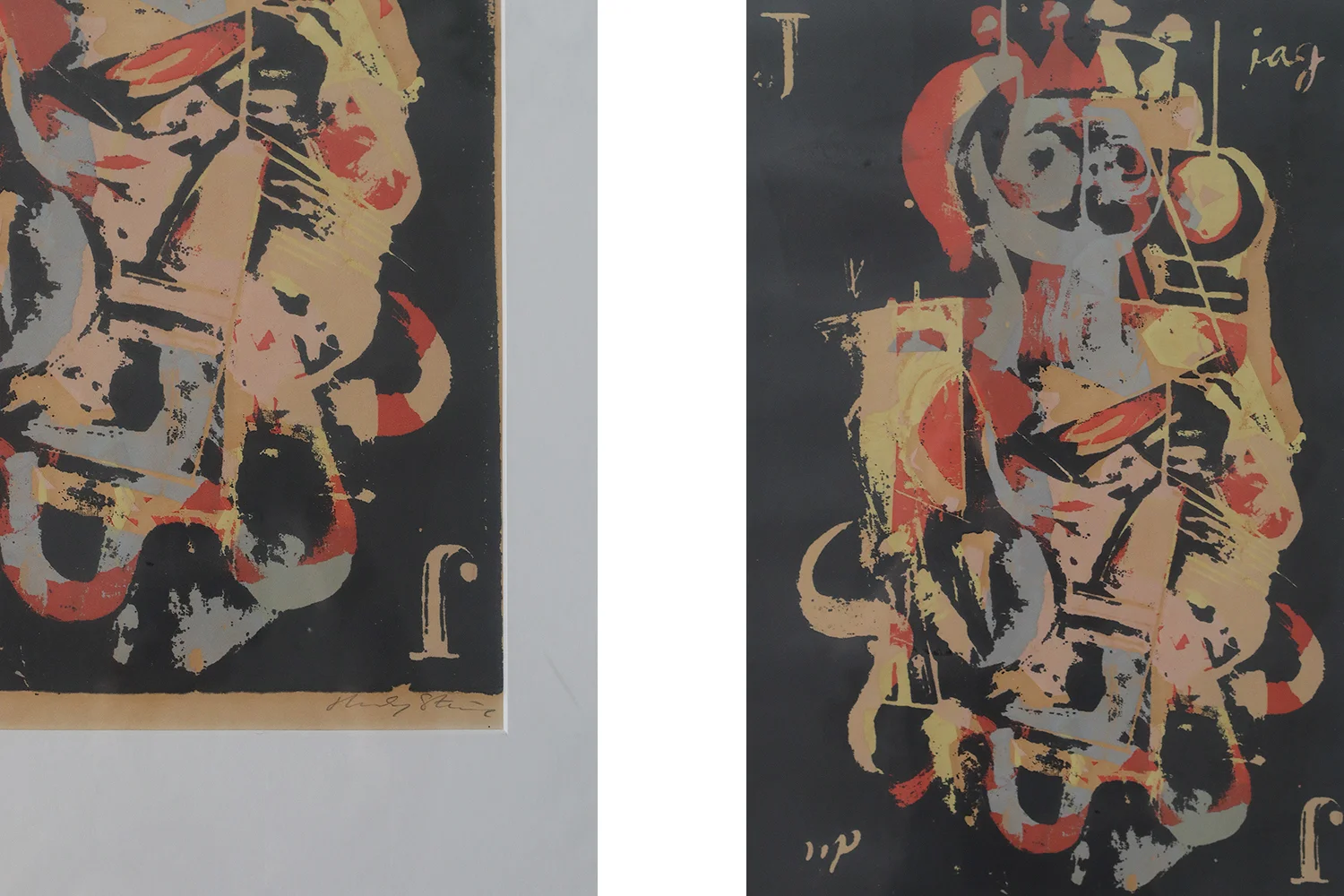 Colour lithograph, Hardy Strid, Joker I, 1966