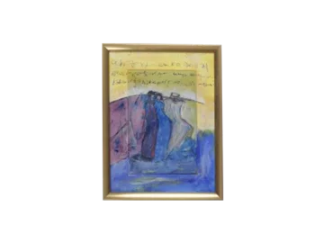 Kolorowa litografia, Kristin Dorfhuber, Kompozycja, lata 80