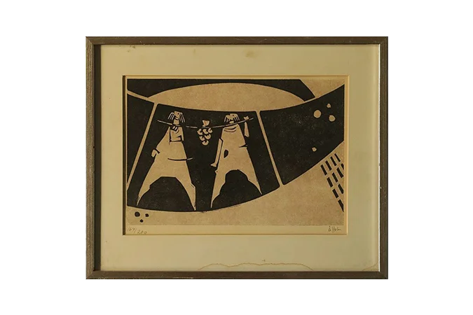 Linocut, Åke Holm, Biblical Motif, 1970s