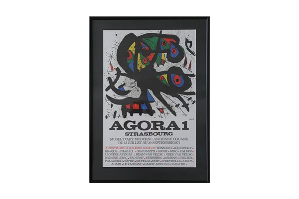 Colour lithograph, Joan Miró, Agora I, 1971