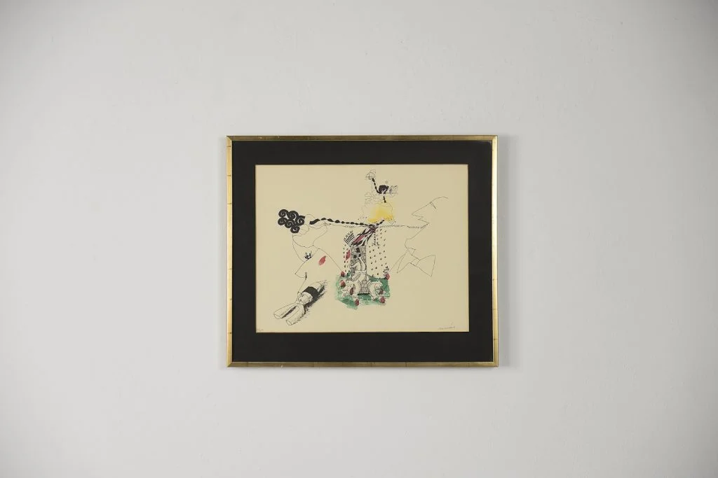 Colour lithograph, Carl Fredrik Reuterswärd, Abrakadabra, 1990s