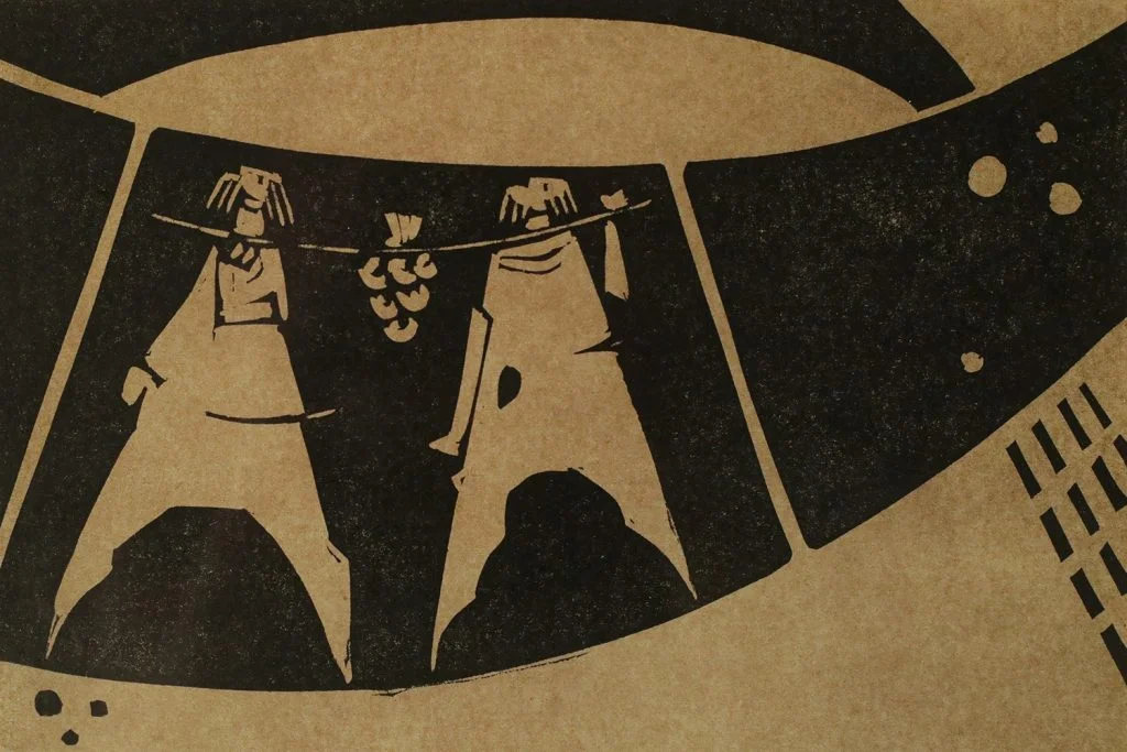 Linocut, Åke Holm, Biblical Motif, 1970s