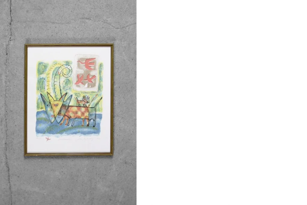Colour lithograph, Aino Myllykangas, Heaven the dog, 1993