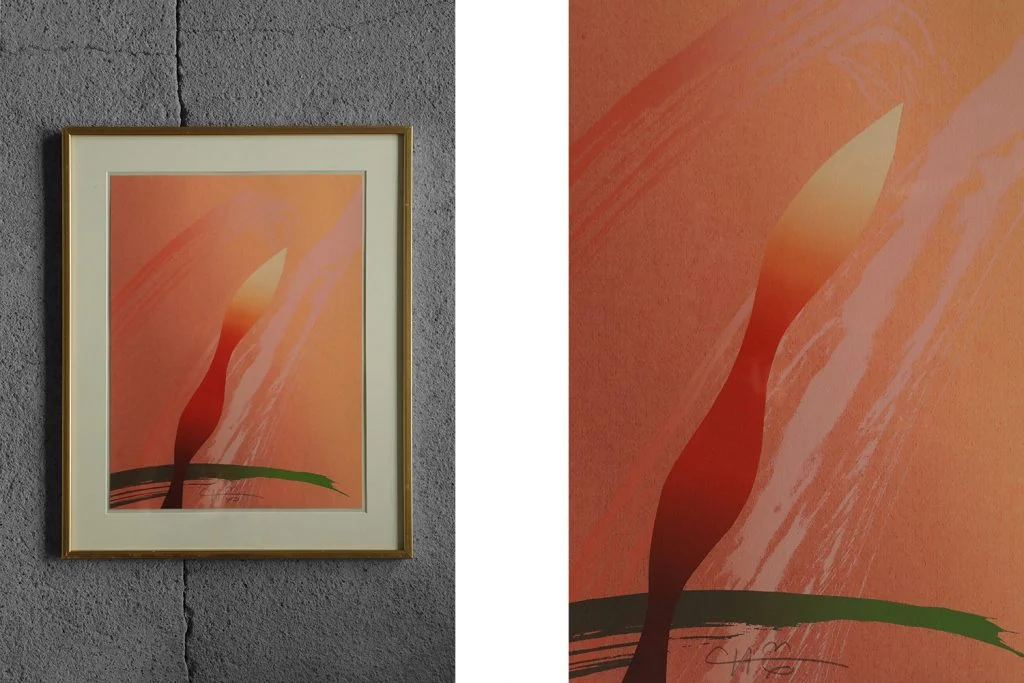 Screen print, Curt Hillfon, Amaryllis, 1960s