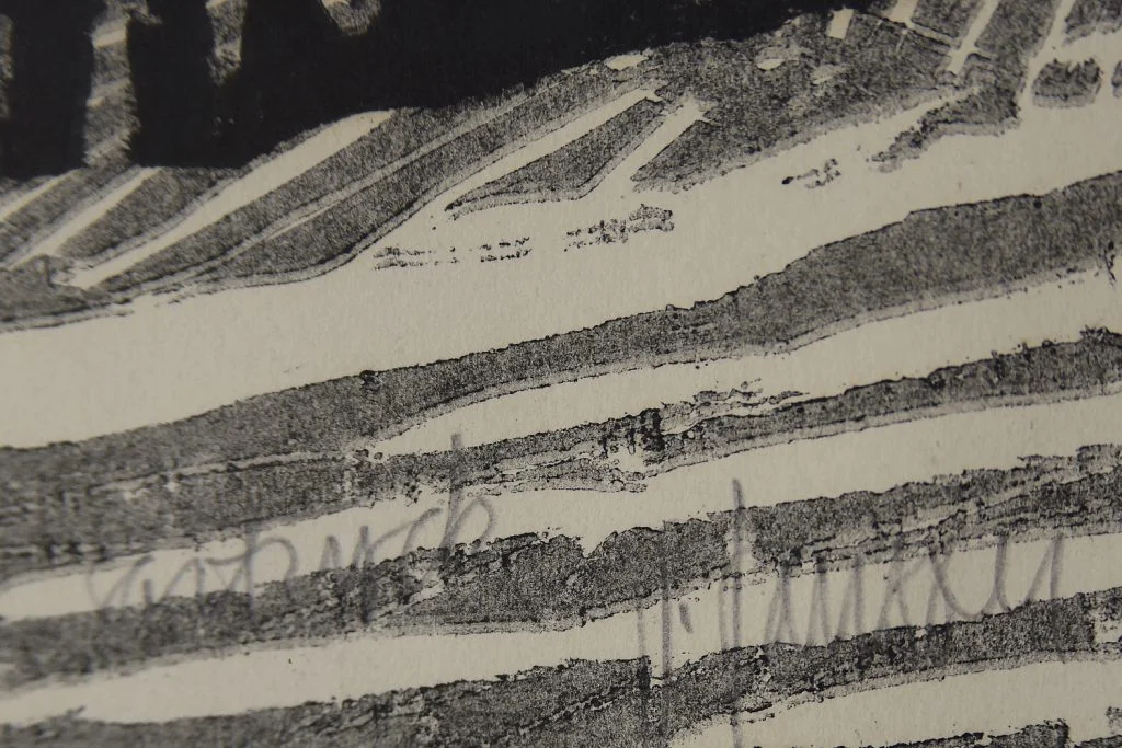 Woodcut, Vide Jansson, Träsnitt, 1960s