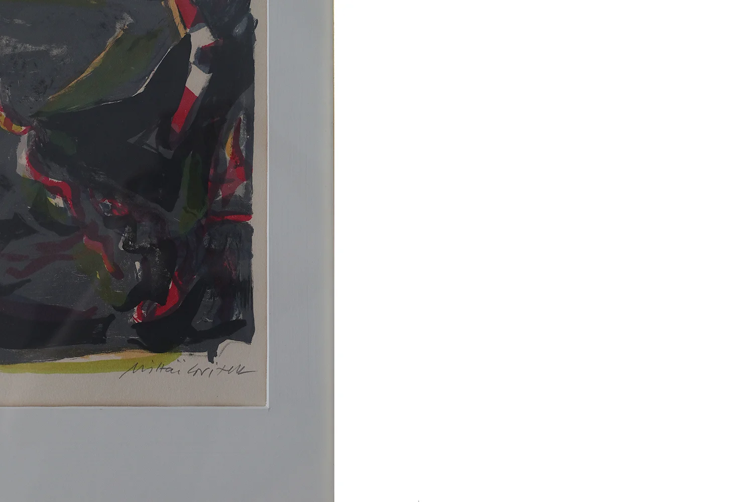 Colour lithograph, Bata Mihailović, Horisont, 1976