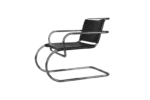 Leather armchair, designed by Franco Albini, Tecta, Germany, 1933