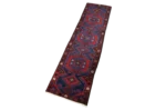Long Oriental Hamadan Rug, IKEA, Persia/Iran, 1960s