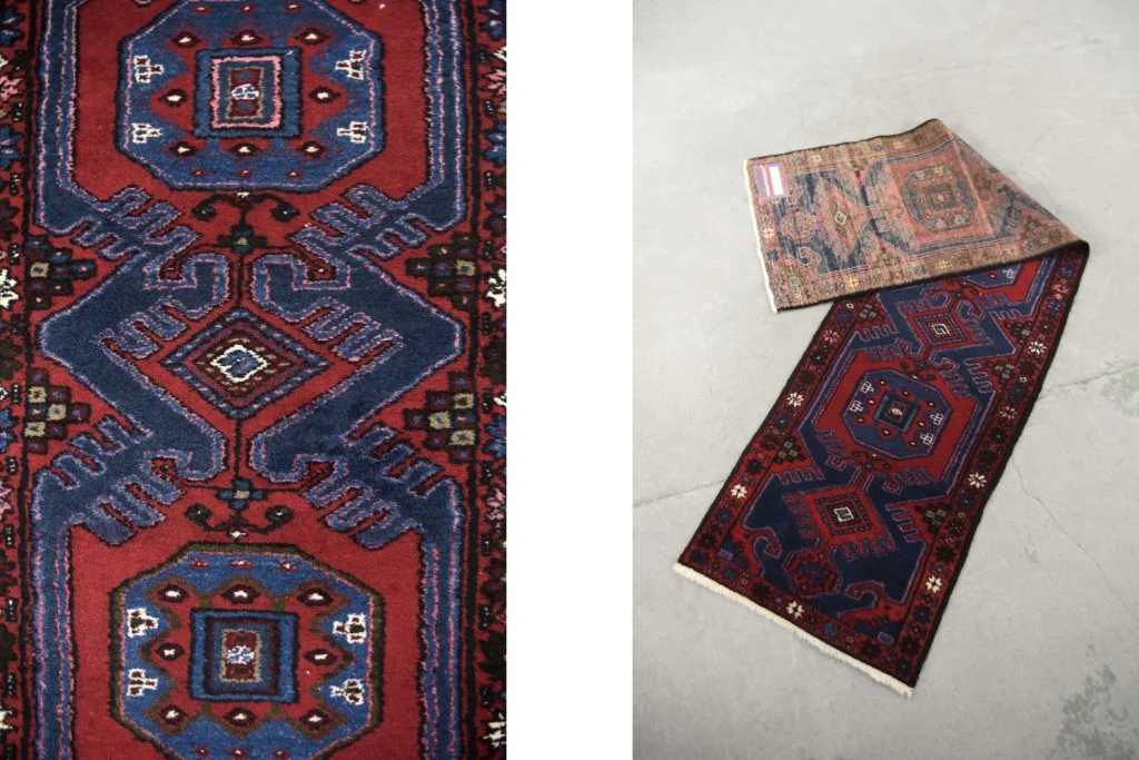 Long Oriental Hamadan Rug, IKEA, Persia/Iran, 1960s