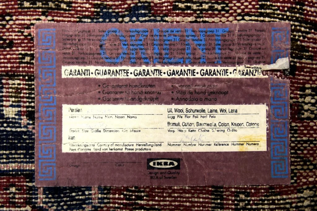 Long Oriental Hamadan Rug, IKEA, Persia/Iran, 1960s