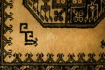 Afghan Gold Ersari Oriental Rug, Afghanistan, 1930s