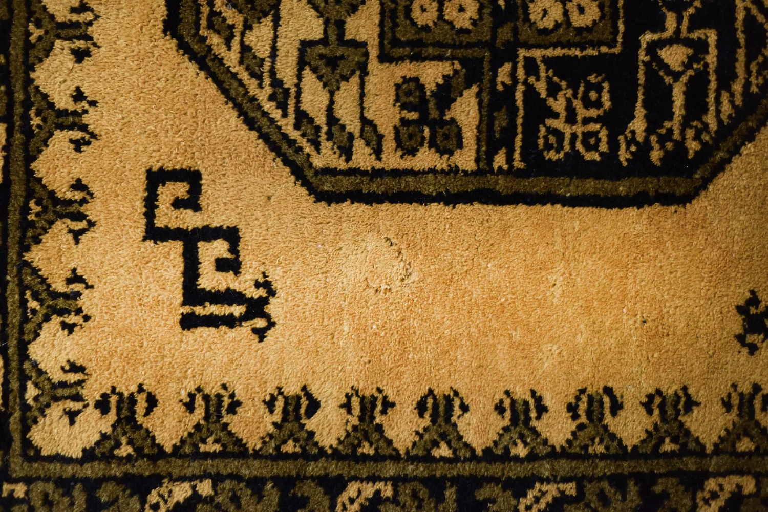 Afghan Gold Ersari Oriental Rug, Afghanistan, 1930s