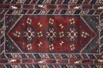 Afghan Oriental Rug, Afghanistan, 1970s