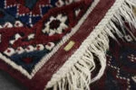 Afghan Oriental Rug, Afghanistan, 1970s