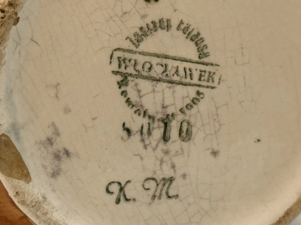 Vase, model no. 244, designed by Wit Płażewski, Zakłady Fajansu „Włocławek”, PRL, 1960s