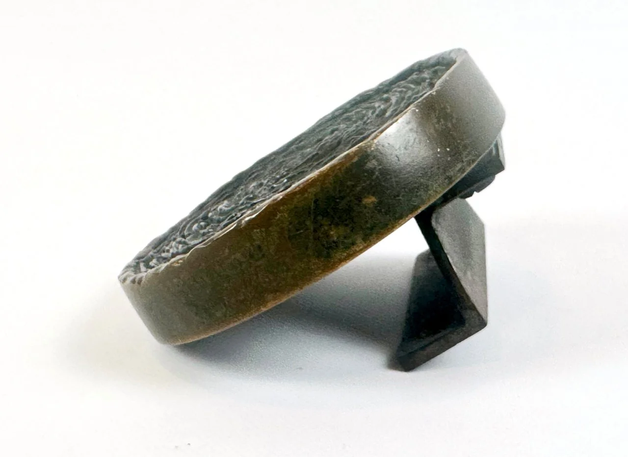 Brutalist Door Handle, Alpana, Germany, 1970s