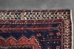 Afshar Oriental Rug, Persia/Iran, 1950s
