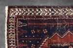 Afshar Oriental Rug, Persia/Iran, 1950s