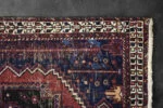 Afshar Oriental Rug, Persia/Iran, 1950s