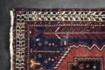 Afshar Oriental Rug, Persia/Iran, 1950s