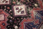 Afshar Oriental Rug, Persia/Iran, 1950s