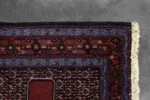 Senneh Oriental Rug, Persia / Iran, 1960s