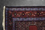 Senneh Oriental Rug, Persia / Iran, 1960s