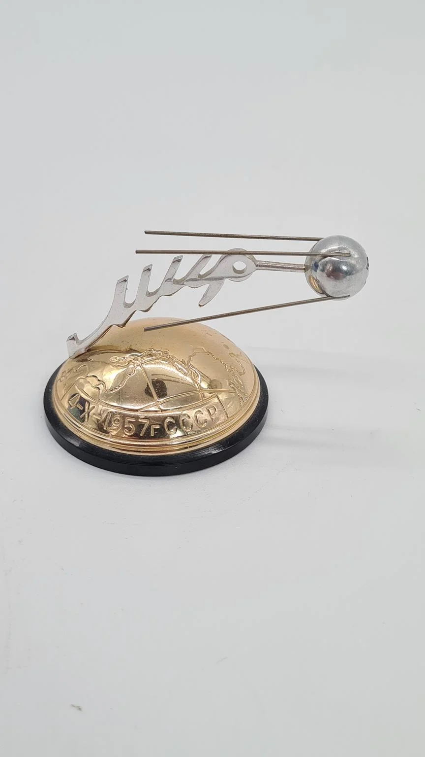 Figurine commemorating the launch of Sputnik 1 in 1957, USSR