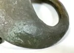 Metal door handle, Alpana, Germany, 1970s