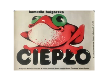 Film poster “Warmth” designed by Danuta Bagińska-Andrejew, Poland, 1979