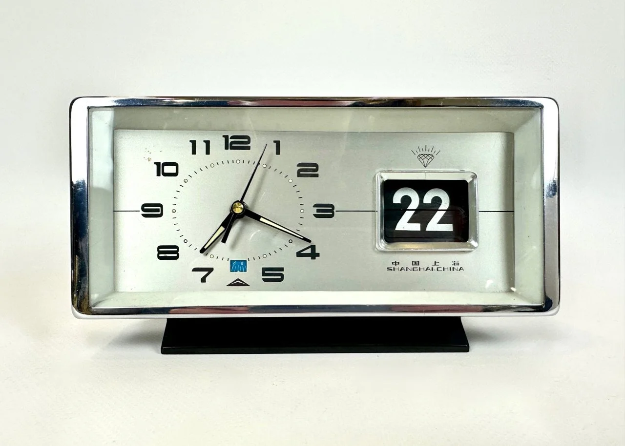 Calendar clock by Diamond Shanghai, China, 1970s