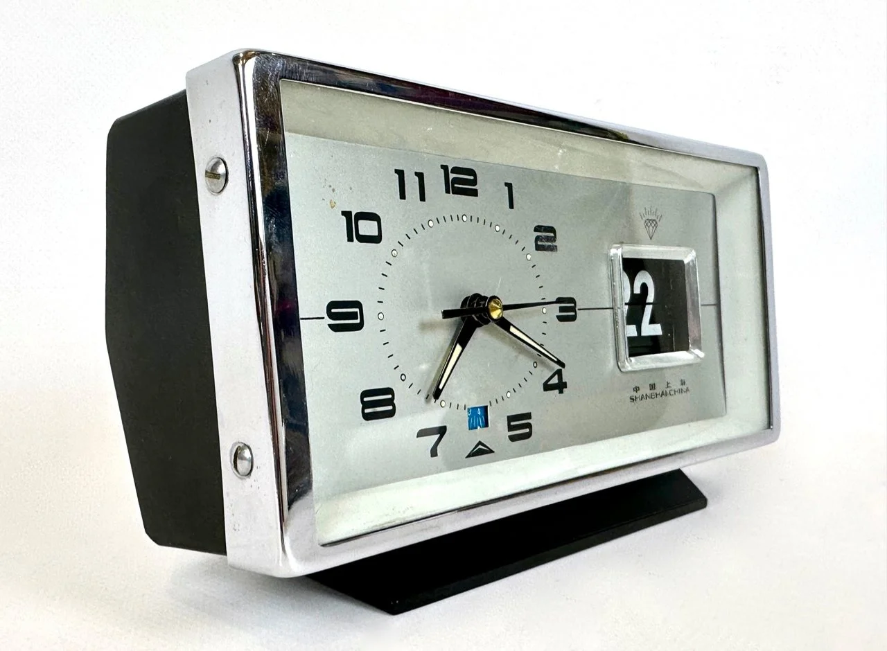 Calendar clock by Diamond Shanghai, China, 1970s