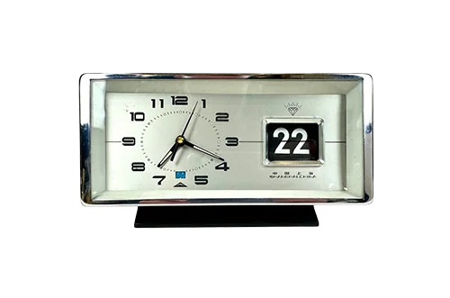 Calendar clock by Diamond Shanghai, China, 1970s