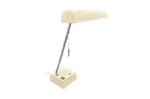 Vintage desk lamp, TL 218, Waldmann-Leuchten, Germany, 1980s
