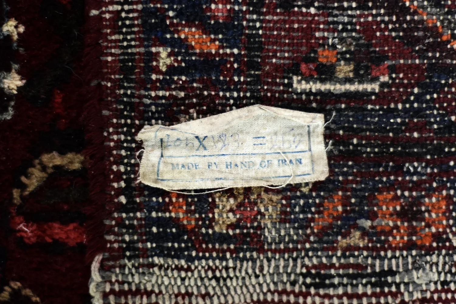 Hamadan Oriental Rug, Persia/Iran, 1960s