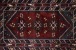 Vintage Afghan oriental rug, Afghanistan, 1970s